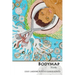 Bodymap
