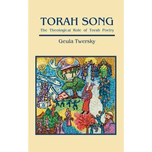 Torah Song