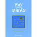 Way to the Qur'an
