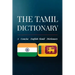 The Tamil Dictionary: A Concise English-Tamil Dictionary