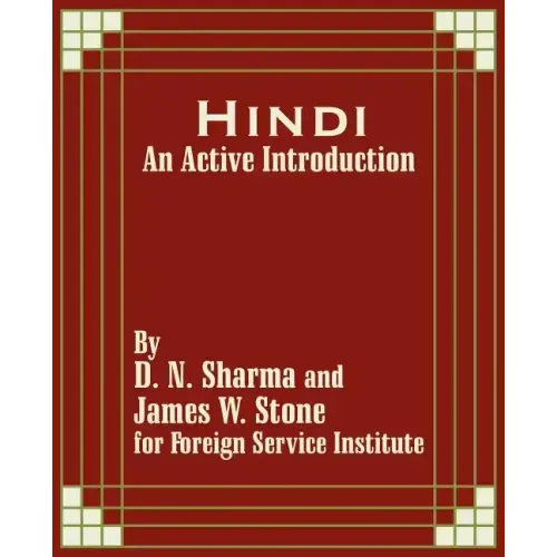 Hindi: An Active Introduction