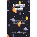 Dangerous Physics: Adventures in Sputteridge