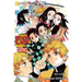 Demon Slayer: Kimetsu No Yaiba--The Flower of Happiness