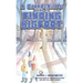 A Grandchild's Guide to Finding Bigfoot