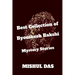 Byomkesh Bakshi Mystery Stories