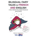 Bilingual Fairy Tales in French and English: A Story Collection from Charles Perrault and James Planché