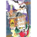 Vampire's Ball, Halloween Poems in Two Voices: Creepy Fun!