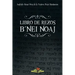 Libro de Rezos Benei Noaj