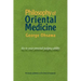 Philosophy of Oriental Medicine: Key to Your Personal Judging Ability
