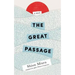 The Great Passage