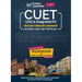 Cuet 2022: Biology and English Guide by Sneha Gurkha & Shiva Kumar