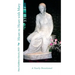 Heart to Heart with Mary: A Yearly Devotional