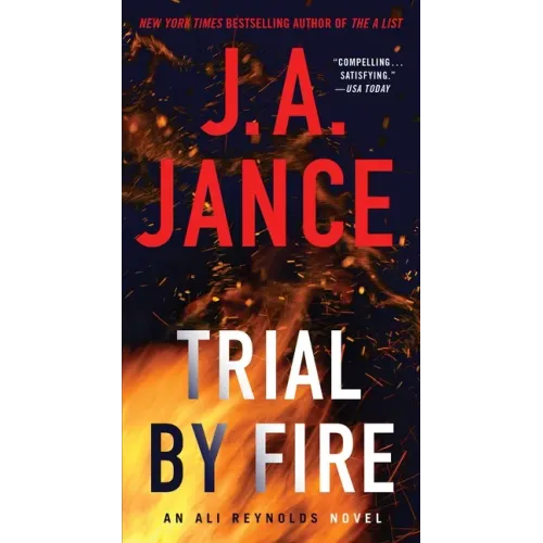 Trial by Fire: A Novel of Suspense