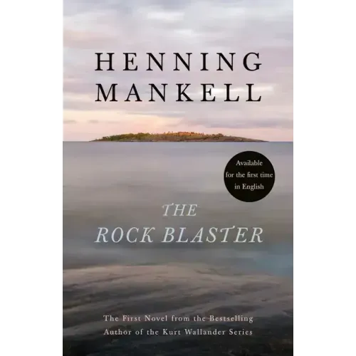 The Rock Blaster