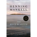 The Rock Blaster
