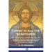 Christ in All the Scriptures: And Beginning at Moses and All the Prophets He Expounded Unto Them in All the Scriptures the Things Concerning Himself