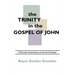 The Trinity in the Gospel of John