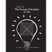 Turn on The Human Calculator in You: The Human Calculator