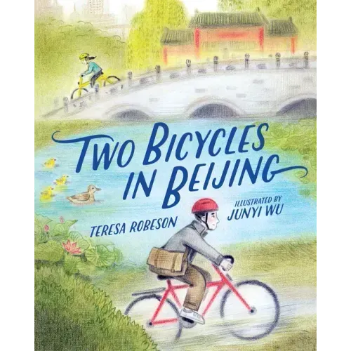 Two Bicycles in Beijing