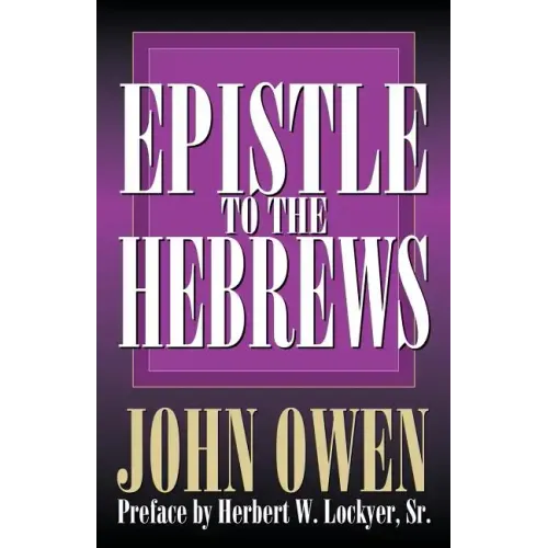Epistle to the Hebrews