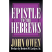 Epistle to the Hebrews
