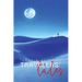 Travelers' Tales
