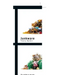 Junkware