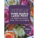 Bible Word Search Large Print 45 verses 45 puzzles Volume 1: Puzzle Game With inspirational Bible Verses for Adults and Kids, Anxiety: faith in times