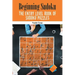 Beginning Sudoku: The Entry Level Book of Sudoku Puzzles