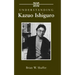 Understanding Kazuo Ishiguro