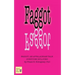Faggot: An Appalachian Tale Surviving Bullying