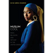 Muslim Cool: Race, Religion, and Hip Hop in the United States