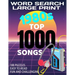 Word Search Large Print 1980s Top 1000 Songs: Word Find with the 80s Top Music Puzzle Word Search Has 100 Challenging Puzzles for Adults Makes a Great