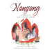 Nanyang A Graphic Novel by Tan Choon Hong