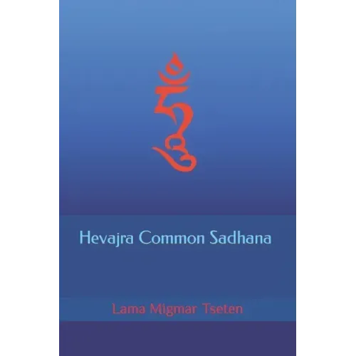 Hevajra Common Sadhana