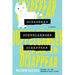 Disappear Doppelgänger Disappear