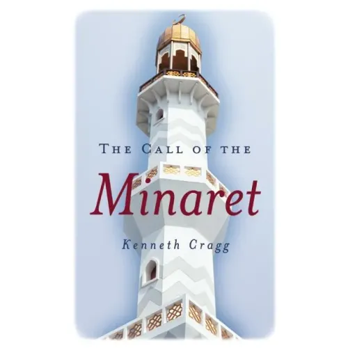 The Call of the Minaret