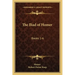 The Iliad of Homer: Books 1-6: With an Introduction and Notes (1883)