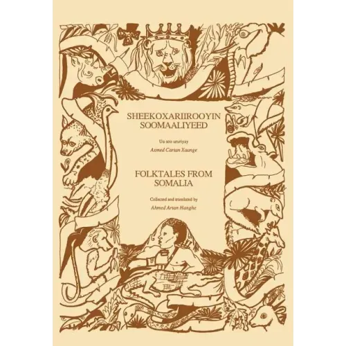 Folktales from Somalia/Sheekoxariirooyin Soomaaliyeed
