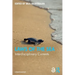 Laws of the Sea: Interdisciplinary Currents