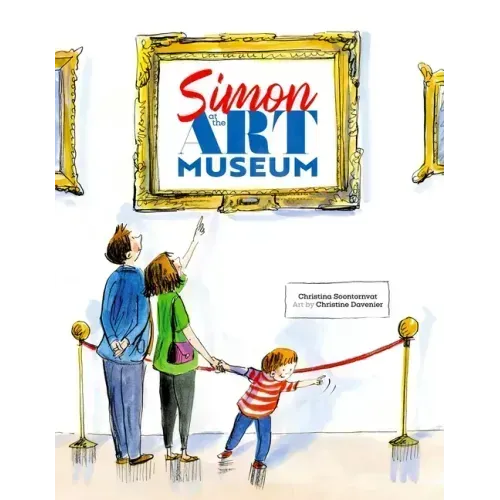 Simon at the Art Museum