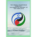 The Israeli-Palestinian conflict: The narrative history of the conflicts