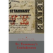 St. Tammany's Confederates: & Civil War soldiers with ties to St Tammany Parish, Louisiana