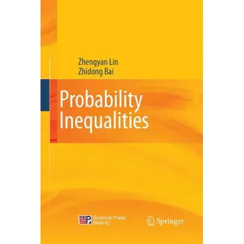 Probability Inequalities