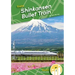 Shinkansen Bullet Train
