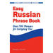 Easy Russian Phrase Book: Over 700 Phrases for Everyday Use