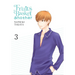 Fruits Basket Another, Vol. 3