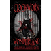 Clockwork Wonderland