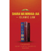 Sharia Wa Minhaa-Jaa-Islamic Law
