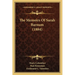 The Memoirs Of Sarah Barnum (1884)
